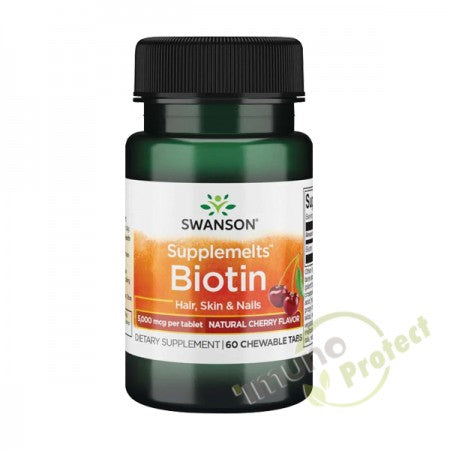 Biotin Sublingual Swanson 5mg - 60 tableta