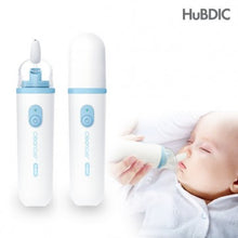 Aspirator za nos za bebe s punjivim baterijama HuBDIC - Vitashop